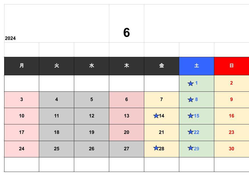 やまてらす6月カレンダー