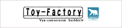toy_factory